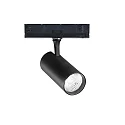 3-phase spot FOX 25W BIG / DALI 930 DALI controllable, adjustable IP20, black matt 