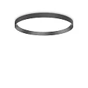 Plafondarmatuur FLY PL LED LED IP40, gepoedercoat, zwart
