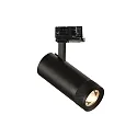 3-fase spot EOS 15W ON-OFF cilindrisch, instelbaar, on/off IP20, zwart mat 