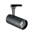 3-fase spot FOX 15W MEDIUM / ON-OFF 927 instelbaar, on/off IP20, zwart mat 