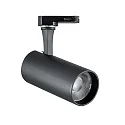 3-fase spot FOX 25W BIG / ON-OFF 927 instelbaar, schakelbaar IP20, zwart mat 