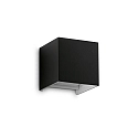 Wandarmatuur voor buitenshuis ATOM UP/DOWN 10CM up / down, Cubusvorm, instelbaar IP54, zwart 