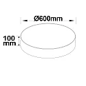 ISOLED LED ceiling luminaire, Ø 60cm, 52W, ColorSwitch 3000|3500|4000K 3700lm 120°, dimmable, white