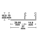 ISOLED LED tile profile, flush-type, anodized aluminium, 200cm