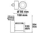 ISOLED 3-fase spot roteerbaar IP20, wit 