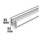 ISOLED 3-fase Opbouwrail SERIE S1 200CM plat, wit mat