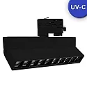 3-phase track spot UV-C 270nm, 10W, 50°, rotatable and swivelling, matt black