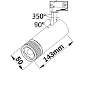 ISOLED 3-fase spot FOCUS ADJUST 8W draaibaar, roteerbaar, schakelbaar, focusseerbaar IP20, wit 