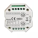 Dimmer DALI MASTER 4-ADDRESS / PUSH DALI aanstuurbaar, wit