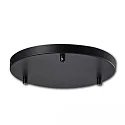 canopy INFINITY ROUND BLACK 3 3-fold, round, without lamp socket