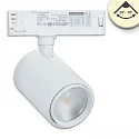 3-phase spot 42W - 20°-70° (DALI) rigid, DALI controllable, focusable IP20, dimmable