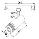 ISOLED 3-fase spot 24W - 20°-55° (DALI) stijf, DALI aanstuurbaar, focusseerbaar IP20, dimbaar