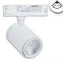3-phase spot 42W - 20°-70° PHASE DIM focusable, cardanic swivelling IP20, white matt dimmable