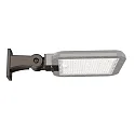 ISOLED wall holder STREET LIGHT EM 145, grey-brown