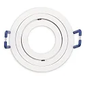 Inbouwframe MR11/GU10 MINI SPOT rond, draaibaar, wit