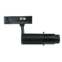 3-phase spot SHAPE adjustable, cardanic swivelling IP20, black dimmable