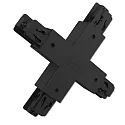 Verbinder CLASSIC, zwart