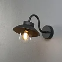 Konstsmide Wandarmatuur VEGA MINI E27 IP44, zwart dimbaar