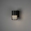 Konstsmide Wandarmatuur voor buitenshuis PISTOIA E27 IP54, zwart dimbaar