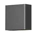 Wandarmatuur voor buitenshuis CHIERI IP54, antraciet 