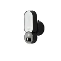 Konstsmide Wandarmatuur voor buitenshuis SMARTLIGHT 12V met camera IP54, zwart dimbaar