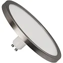Diffusorlamp NICKEL 3-STEP DIM plat mat GU10 8W 530lm 2700K 150° CRI >80 dimbaar mat, gesatineerd
