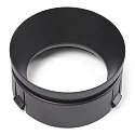 Ring DESIGNLINE PRO/SPOTON/SPOTON CIRCLE, zwart