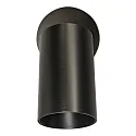 spot SPOTON CIRCLE 1 swivelling, rotatable GU10 IP20, titanium