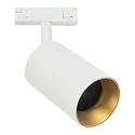 1-phase spot DESIGNLINE TUBE PRO SPOT GU10 IP20, white