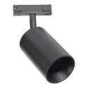 Lumexx 1-fase spot DESIGNLINE TUBE PRO SPOT GU10 IP20, zwart