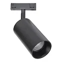 1-fase spot DESIGNLINE TUBE LED SPOT IP20, zwart dimbaar