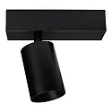 spot A BLOC ONE IP20, black dimmable