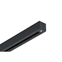 1-phase track DESIGNLINE, 100cm black