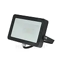 Buitenspot IP65 dimbaar, RGBW IP65, zwart dimbaar