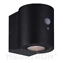 Wandlamp op zonne-energie LOKY rond, met sensor IP54, antraciet 