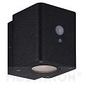 Wandlamp op zonne-energie LOKY hoekig, met sensor IP54, antraciet 