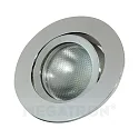 Plafondinbouwarmatuur DECOCLIC 68MM / GU10 + GU5.3 rond, draaibaar GU10 IP20, aluminium, zilver dimbaar
