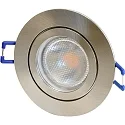 Megatron Plafondinbouwarmatuur DECOCLIC 68MM / GU10 + GU5.3 rond, stijf GU10 IP44, ijzer geborsteld dimbaar