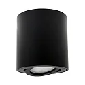 Downlight cilindrisch, draaibaar, bekabeld GU10 IP20, zwart dimbaar