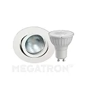 Recessed ring set DECOCLIC, round, opening Ø 6.8cm, incl. socket + MM26552, white