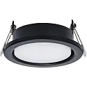 Inbouwarmatuur MEGATRON PLANEX GX53 IP20, zwart, gelakt