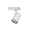 3-fase spot ANGOLO L instelbaar, schakelbaar, focusseerbaar IP20, wit 