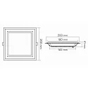 nobilé LED paneel LED GLAS PANEL 200Q SCCT hoekig, CCT Switch, dimbaar 14W 1250 / 1350 / 1300lm 3000 / 4000 / 5700K 120° 120° CRI >80