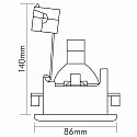 nobilé Recessed outdoor luminaire WT 50 R, IP65 on front, Ø 8.6cm, GX5.3 max. 50W, matt titan
