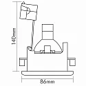 nobilé Recessed outdoor luminaire WT 50 Q, IP65 on front, Ø 8.6cm, GX5.3 max. 50W, black