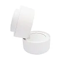 nobilé spot 9W DS round IP20, white matt dimmable
