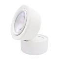nobilé spot 9W DS round IP20, white matt dimmable