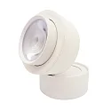 Spot 9W DS rond IP20, wit mat dimbaar