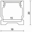 nobilé U-profiel 4TP, wit mat