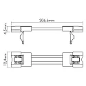 nobilé Accessories for Flexible LED SMD 5050/5630 - connector, flexible, set of 5